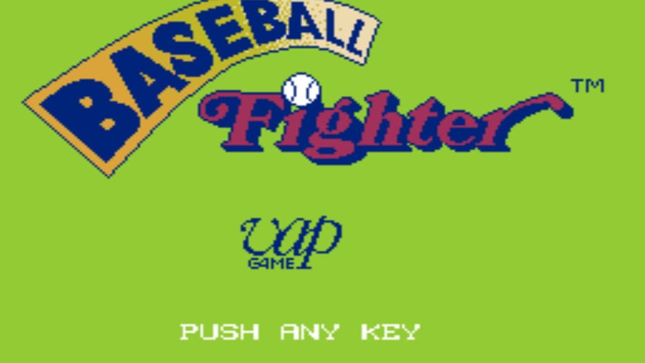 Baseball Fighter screenshot 1