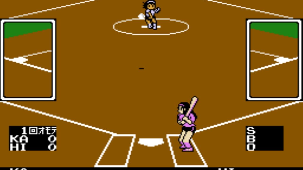 I Love Softball thumbnail 3