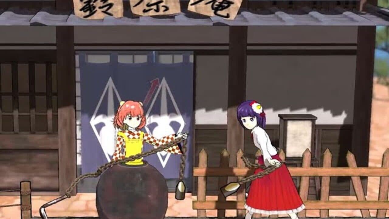 Touhou Kosuzu no Butsuri Game! thumbnail 9