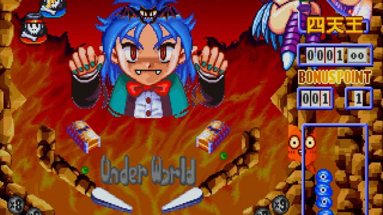 Kyuutenkai: Fantasic Pinball thumbnail 2