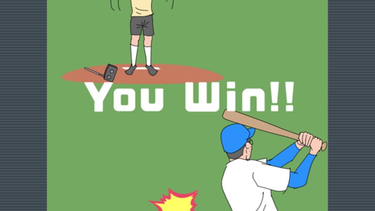Home Runtaro screenshot 1