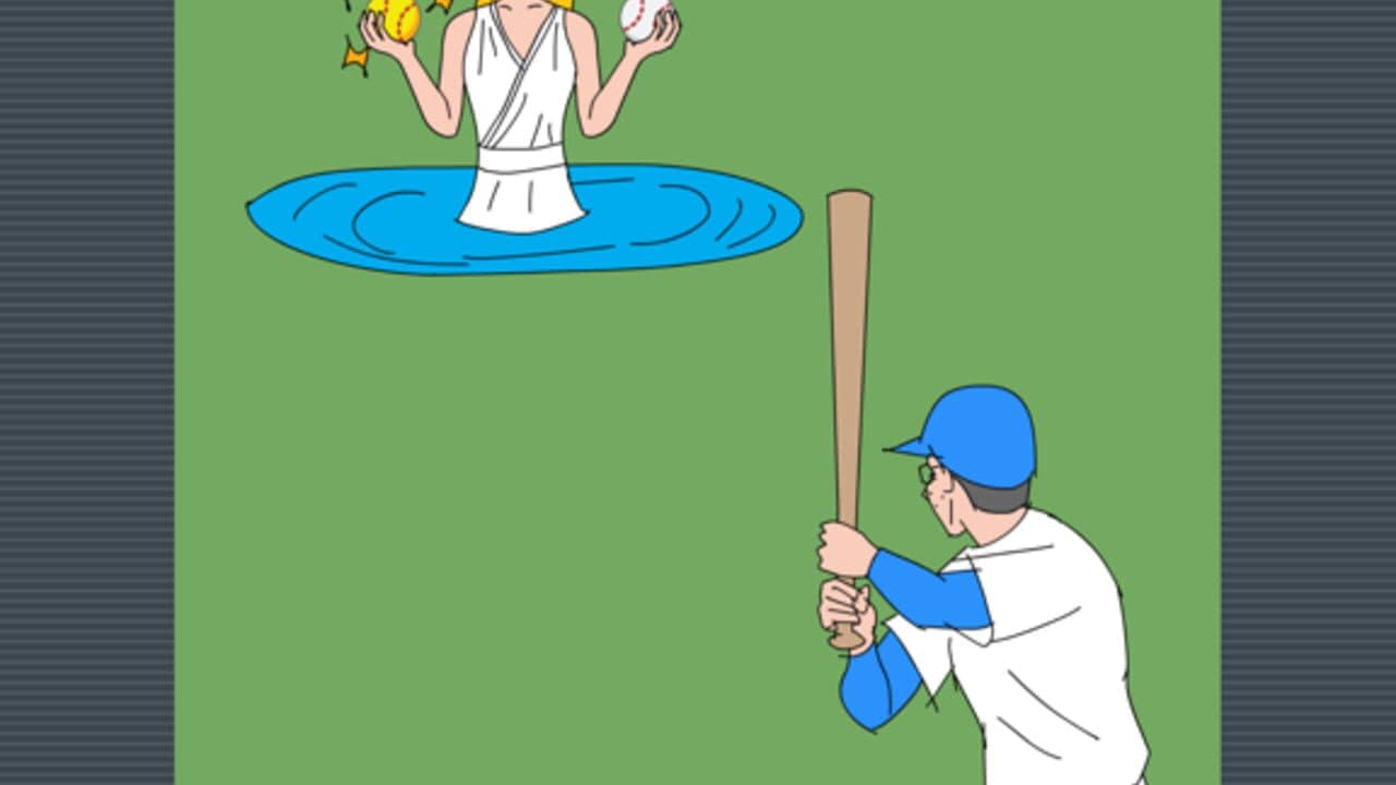 Home Runtaro thumbnail 2