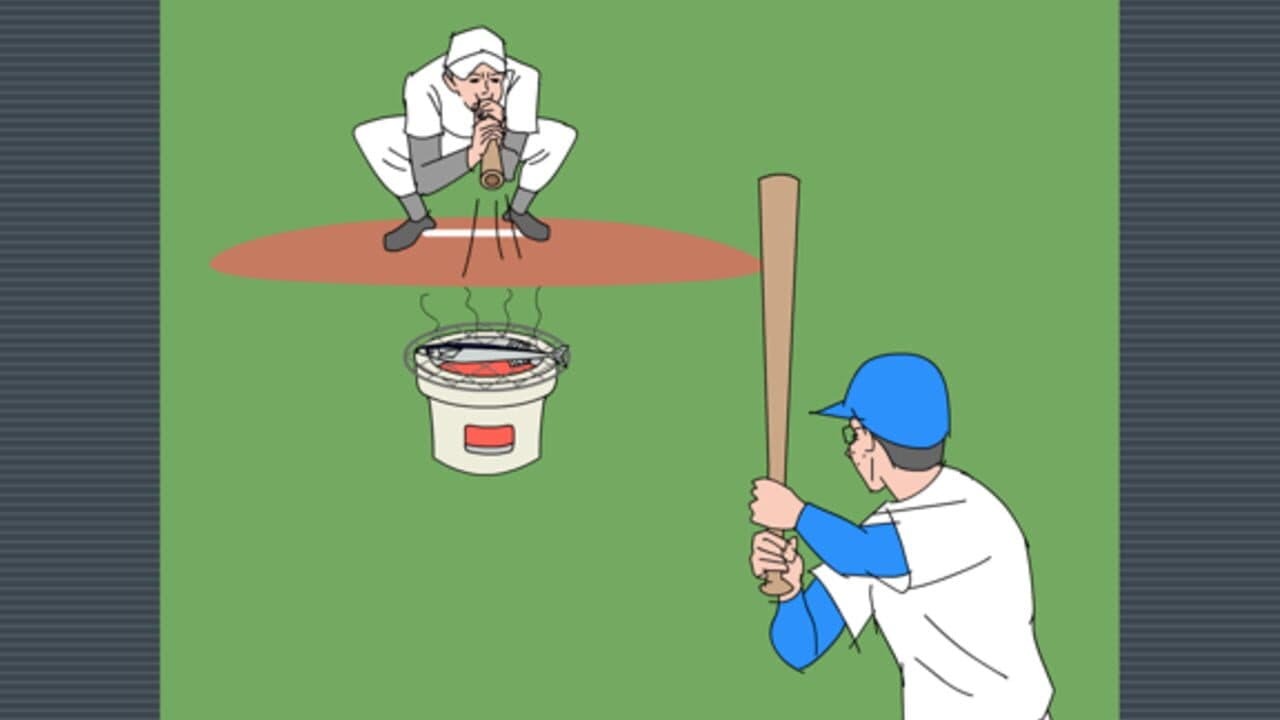 Home Runtaro thumbnail 3