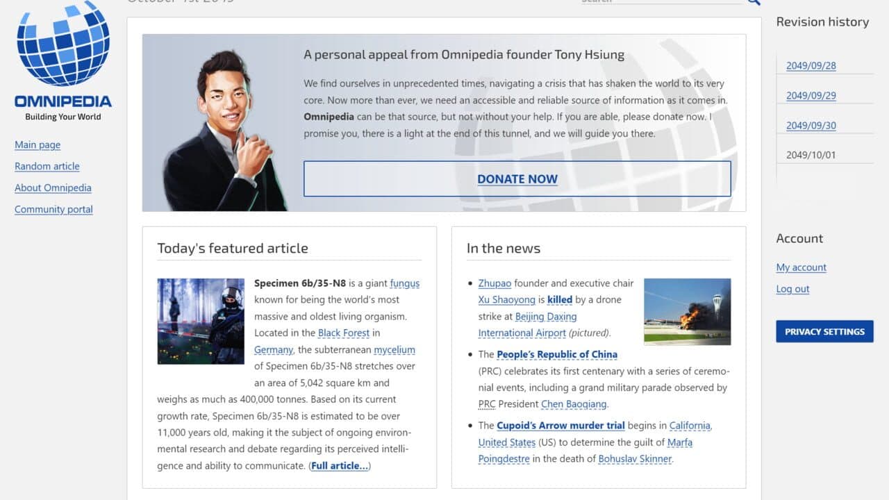 Neurocracy 2.049 screenshot 1