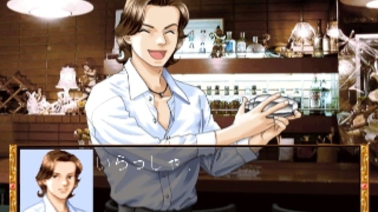 Omizu no Hanamichi thumbnail 2