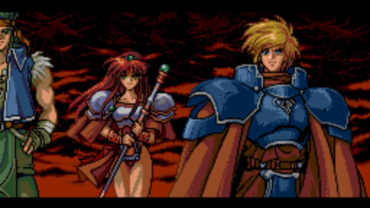 The Legend of Xanadu II thumbnail 3