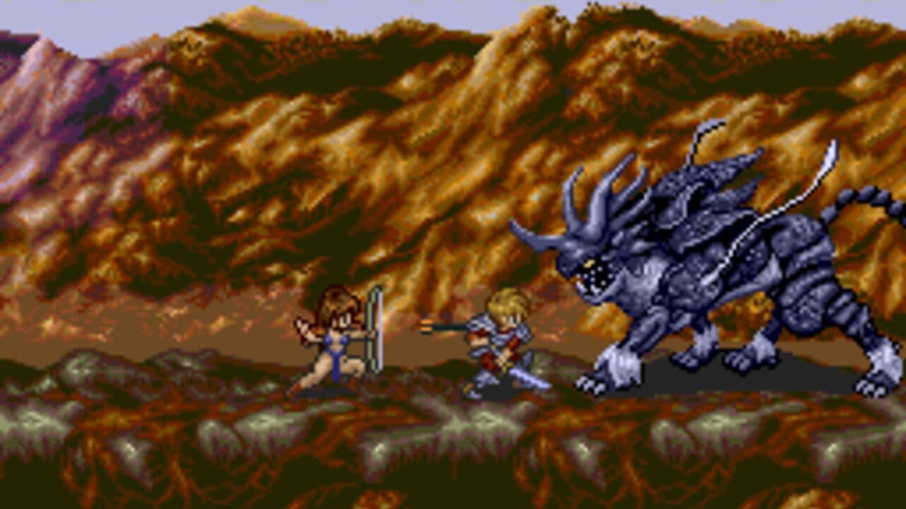 The Legend of Xanadu II thumbnail 4