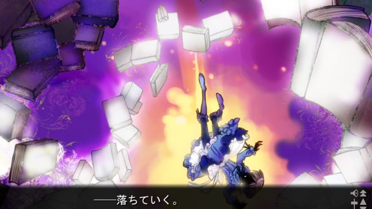 Sona-Nyl of the Violet Shadows: What Beautiful Memories screenshot 1