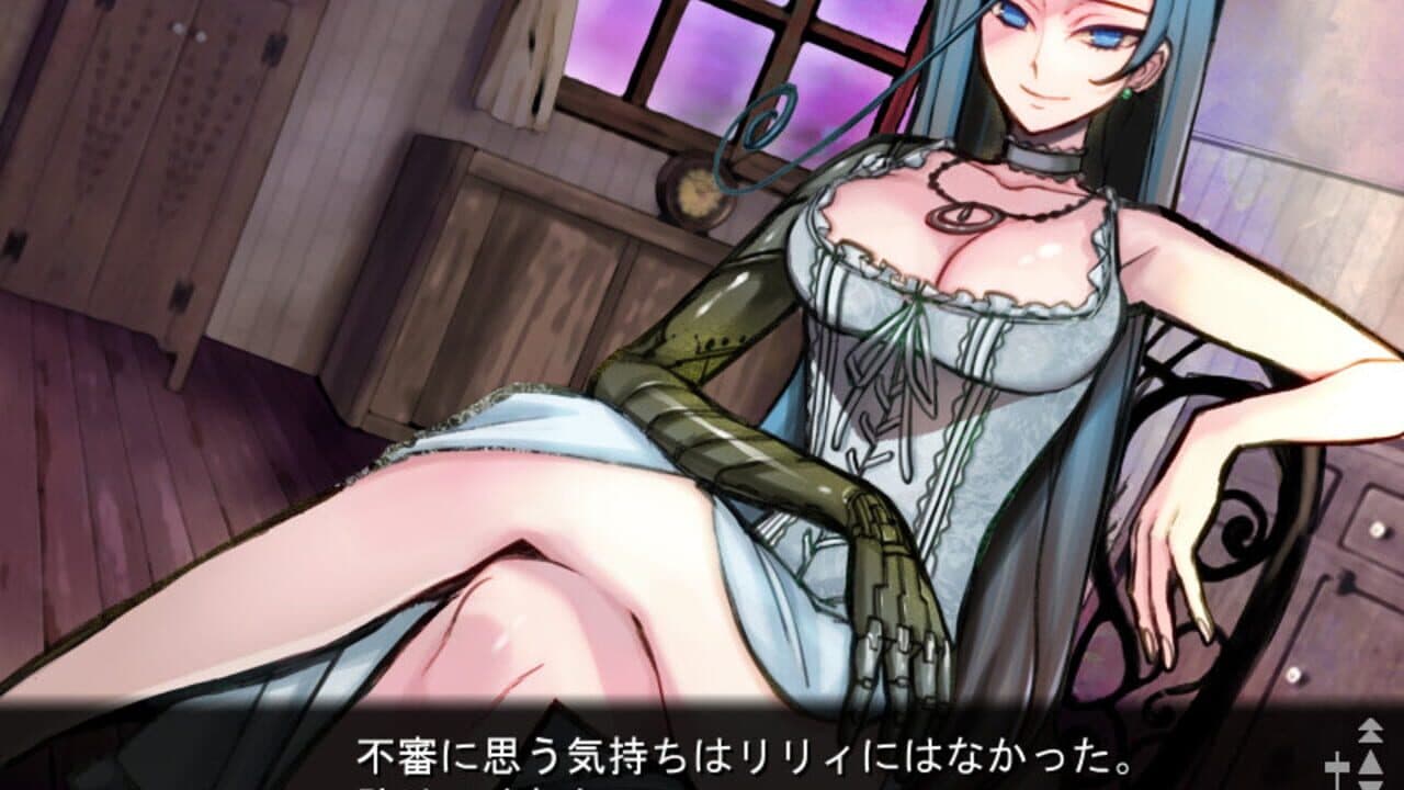 Sona-Nyl of the Violet Shadows: What Beautiful Memories thumbnail 3