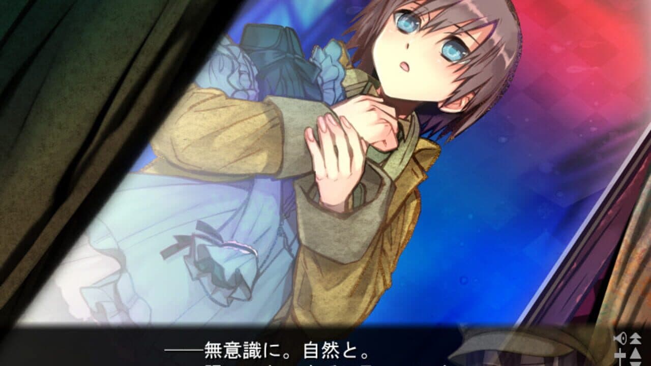 Sona-Nyl of the Violet Shadows: What Beautiful Memories thumbnail 5