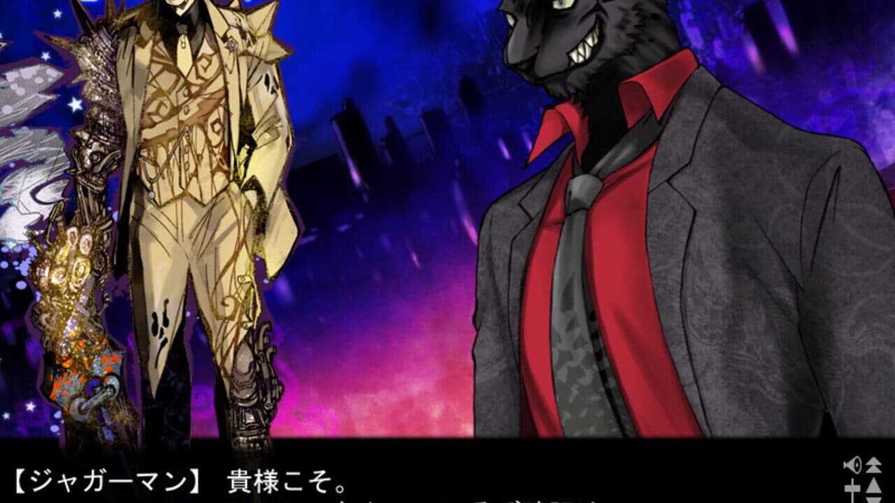 Sona-Nyl of the Violet Shadows: What Beautiful Memories thumbnail 6