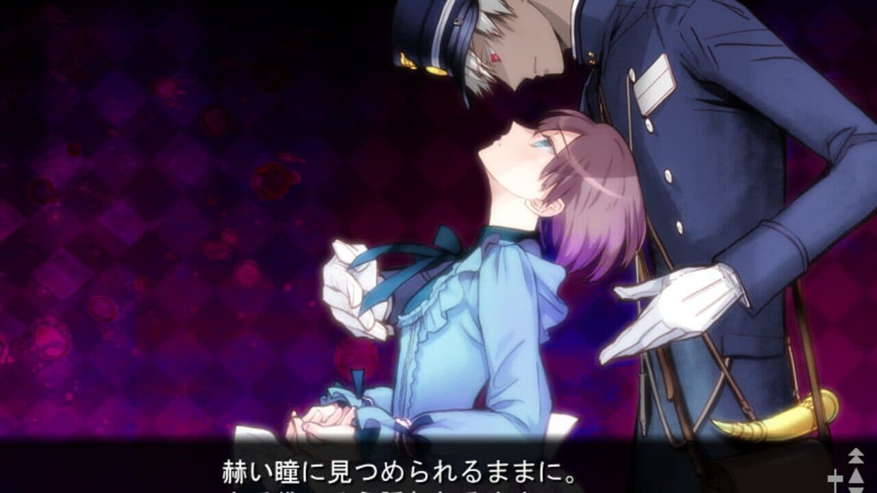 Sona-Nyl of the Violet Shadows: What Beautiful Memories thumbnail 7