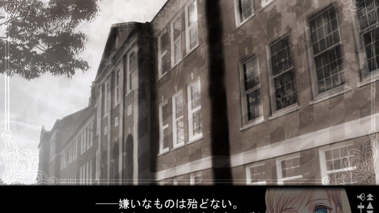 Sona-Nyl of the Violet Shadows: What Beautiful Memories thumbnail 8