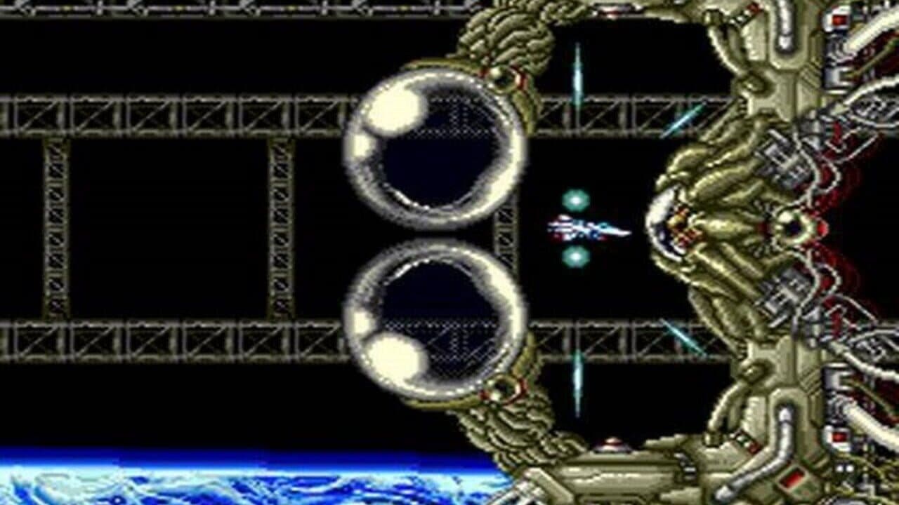 Rayxanber II screenshot 1
