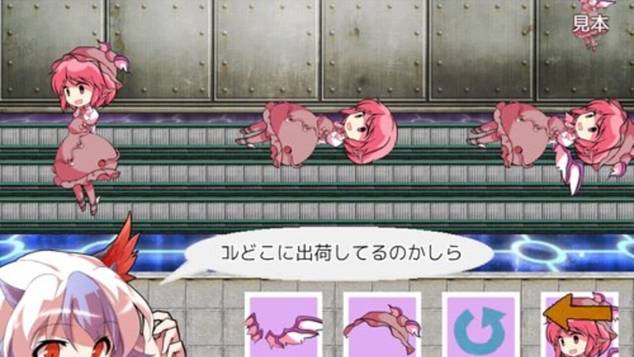 Nanashi Shoujo wa 100-satsu Hoshii! thumbnail 2
