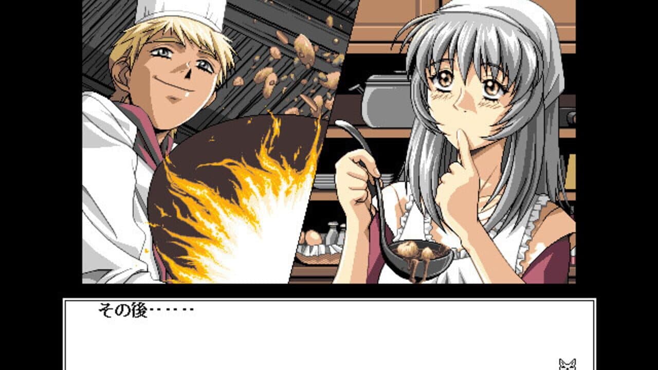 Zest to Fantasy screenshot 1