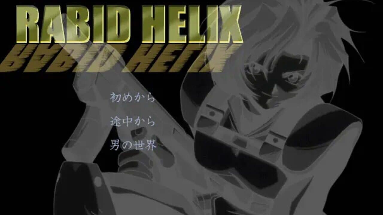 Rabid Helix thumbnail 3