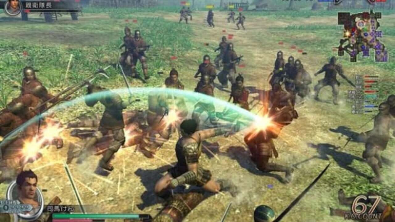 Dynasty Warriors Online thumbnail 2