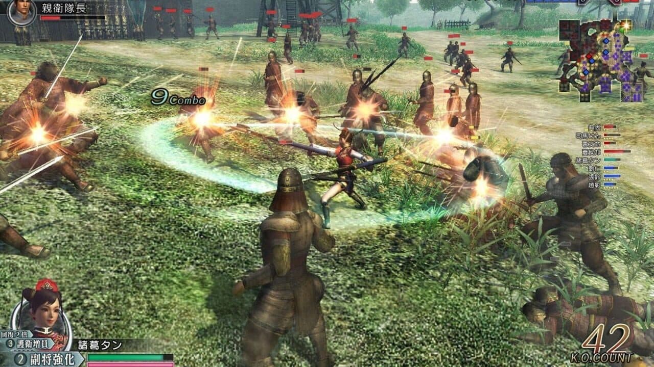 Dynasty Warriors Online thumbnail 4