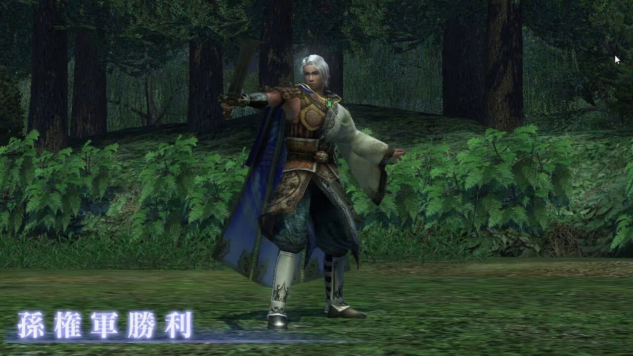 Dynasty Warriors Online Z thumbnail 2