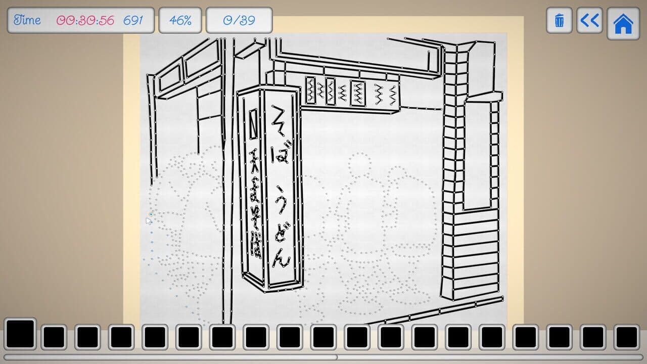 WooLoop: Urban Pack thumbnail 2