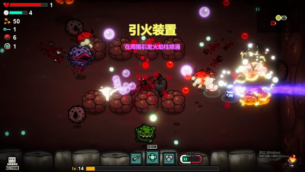 Healer thumbnail 6