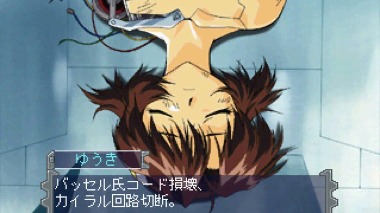 Marionette Company thumbnail 12