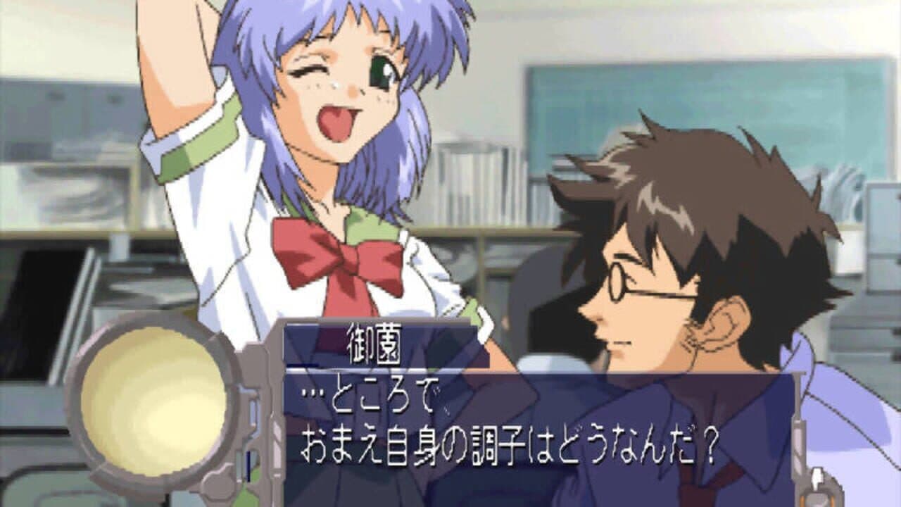 Marionette Company 2 Chu! thumbnail 7