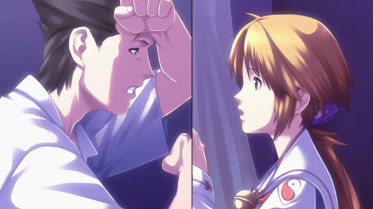 Ayakashibito: Genyou Ibunroku thumbnail 9