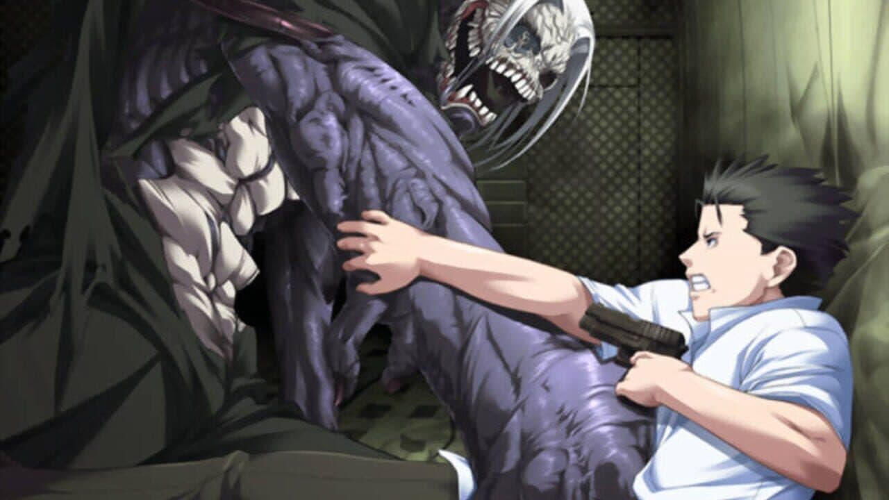 Ayakashibito: Genyou Ibunroku thumbnail 11