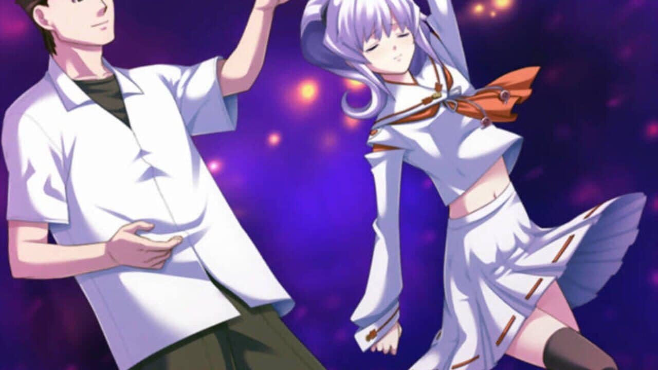 Ayakashibito: Genyou Ibunroku thumbnail 12