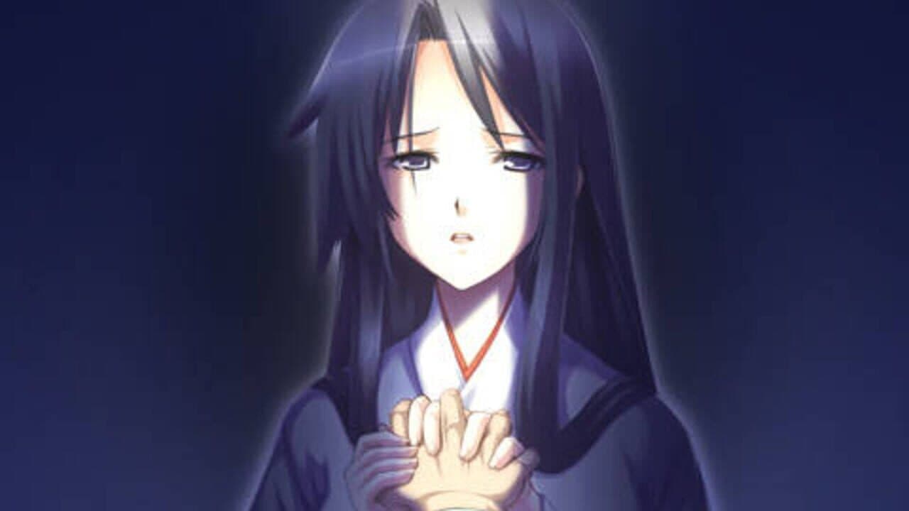 Ayakashibito: Genyou Ibunroku Portable thumbnail 2