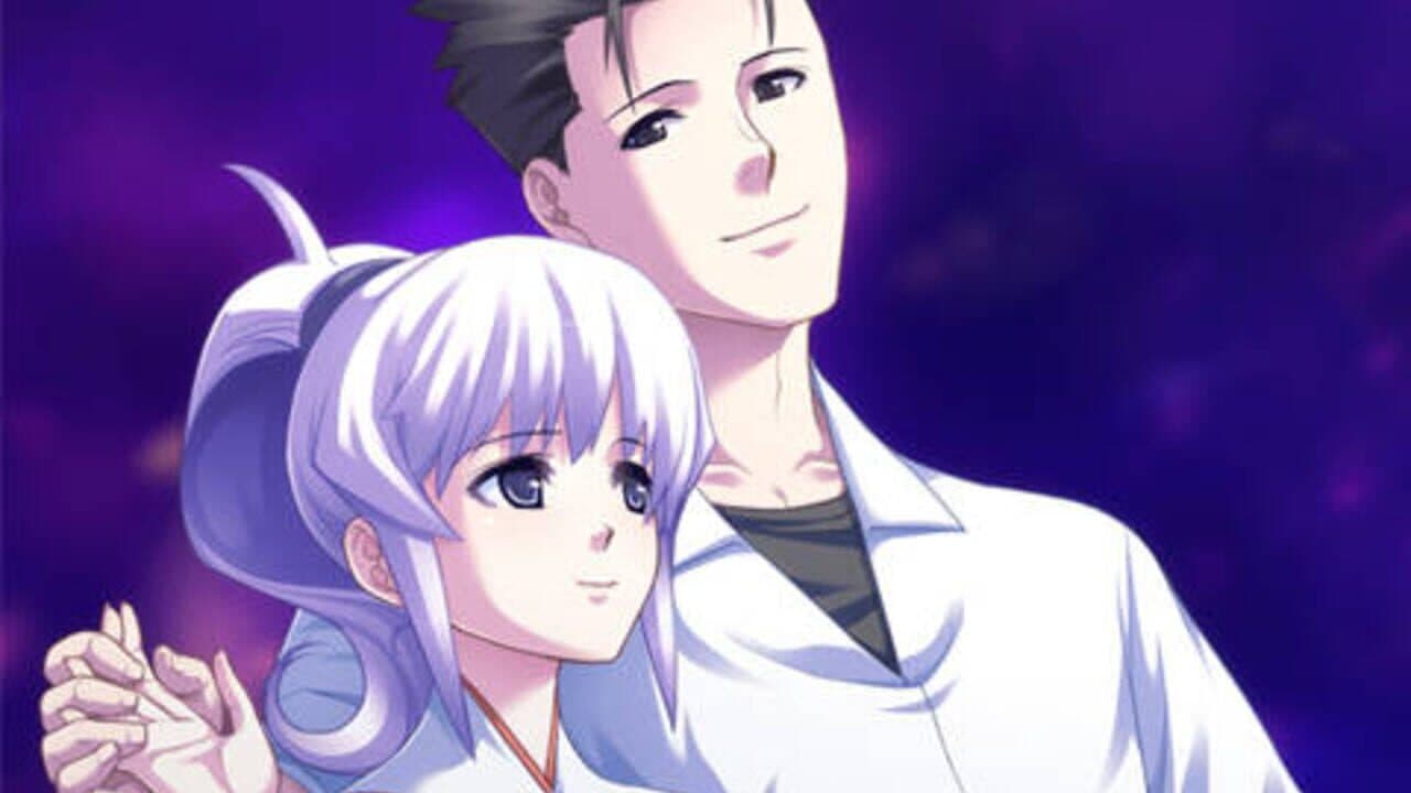 Ayakashibito: Genyou Ibunroku Portable thumbnail 7