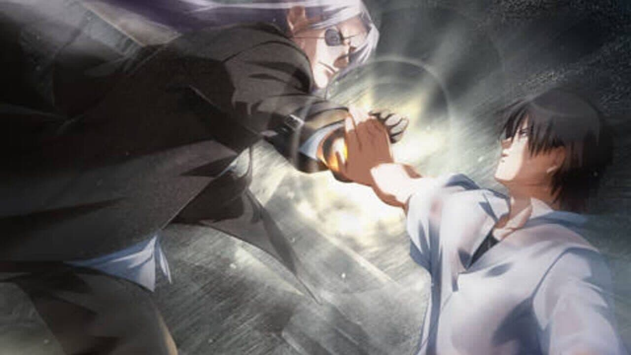 Ayakashibito: Genyou Ibunroku Portable thumbnail 6