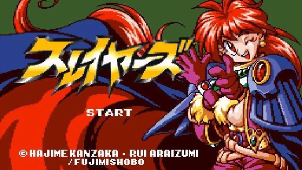 Slayers screenshot 1