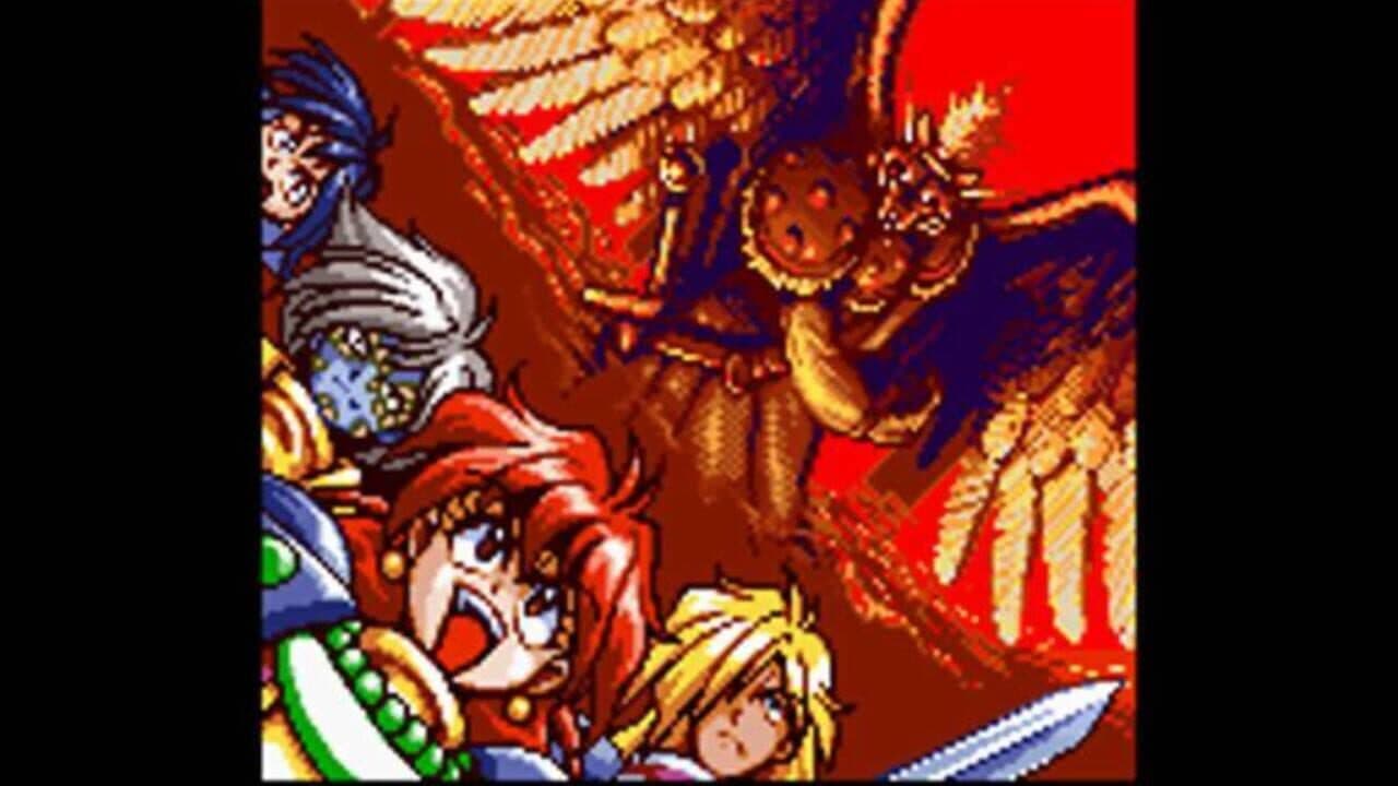 Slayers thumbnail 16