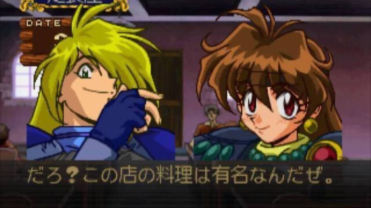 Slayers Royal thumbnail 7