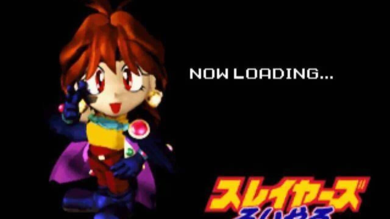 Slayers Royal screenshot 1