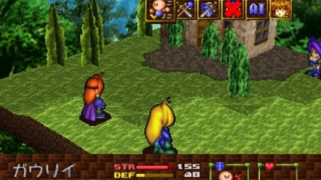 Slayers Royal 2 thumbnail 6