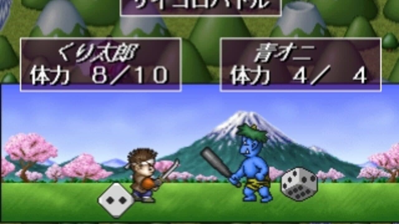 The Oni Taiji: Mezase! Nidaime Momotarou thumbnail 4
