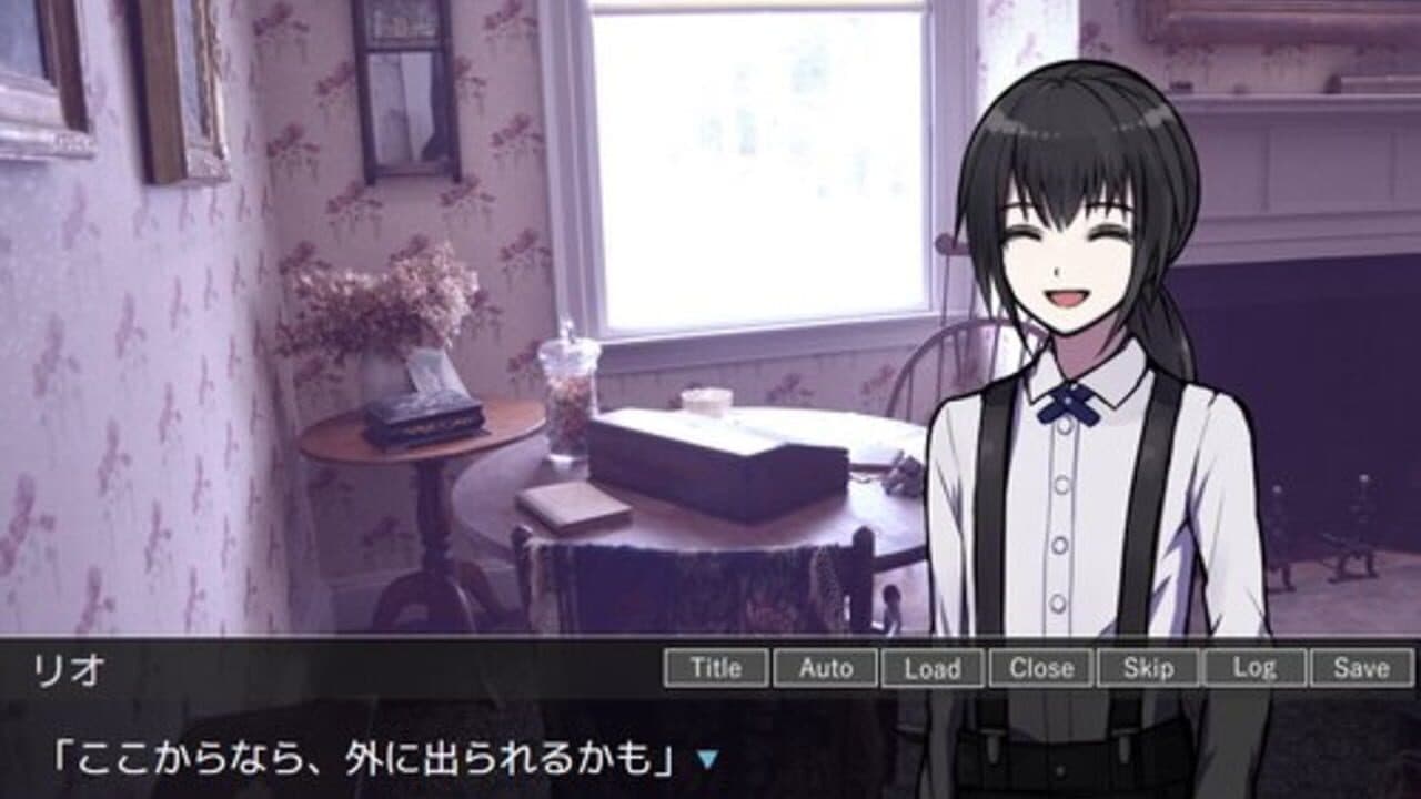 Elshe no Shounen thumbnail 2