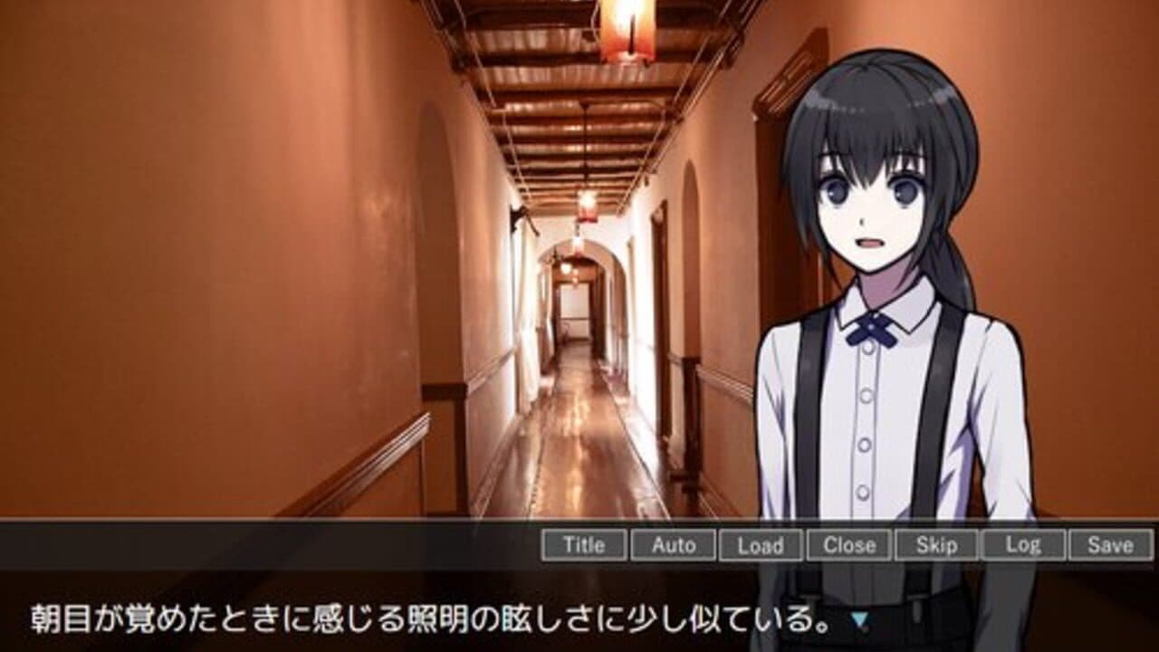 Elshe no Shounen thumbnail 3