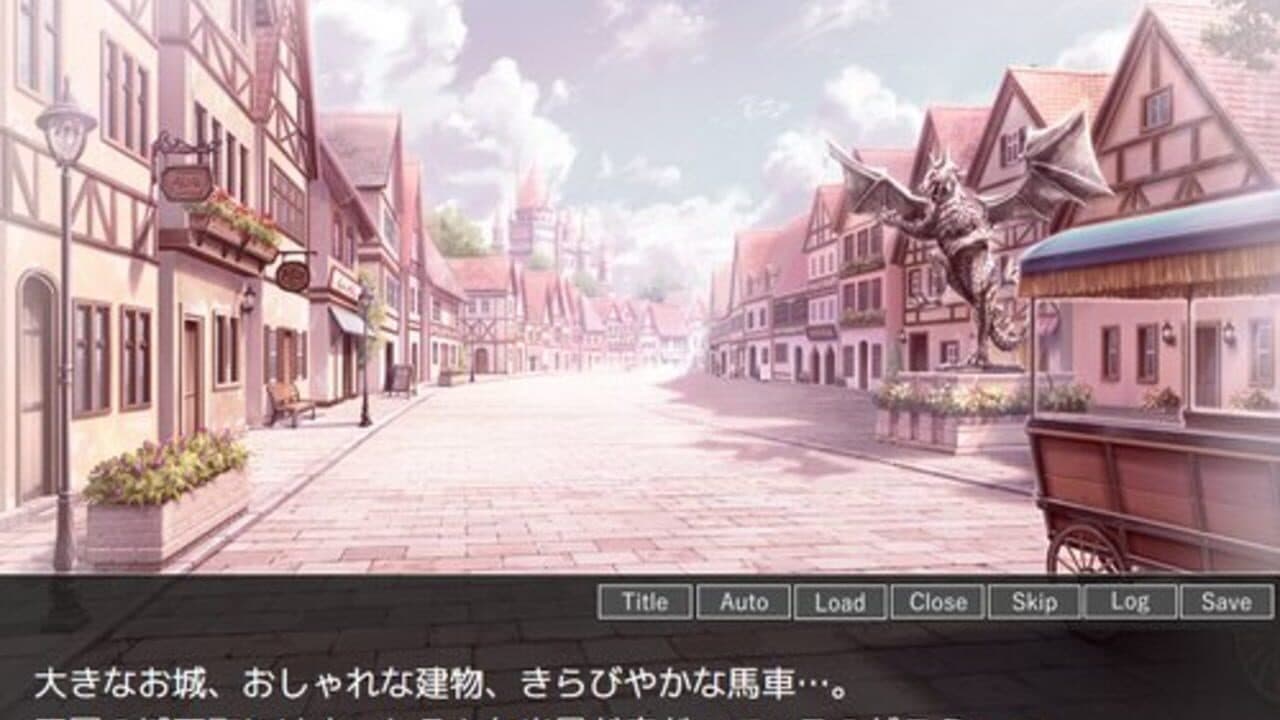 Elshe no Shounen thumbnail 4