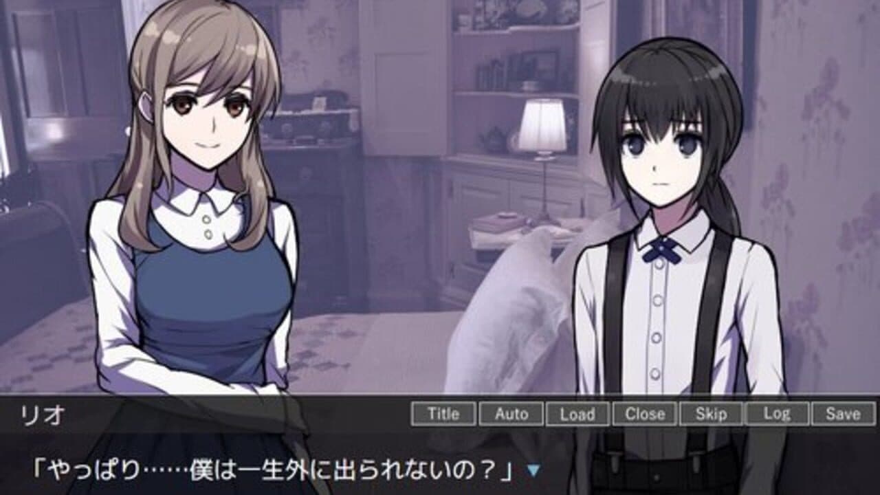 Elshe no Shounen thumbnail 5