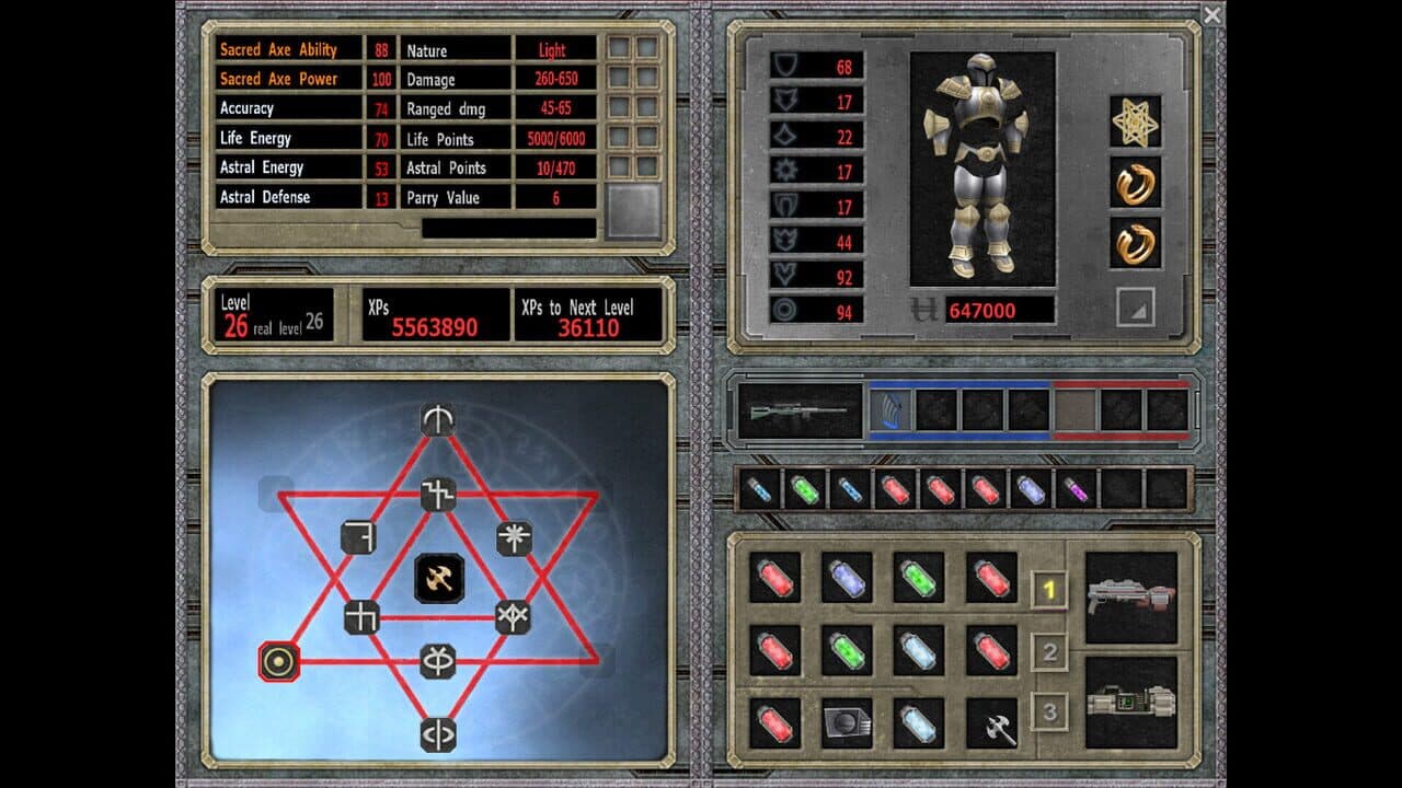 Etrom: 20th Anniversary Edition screenshot 1