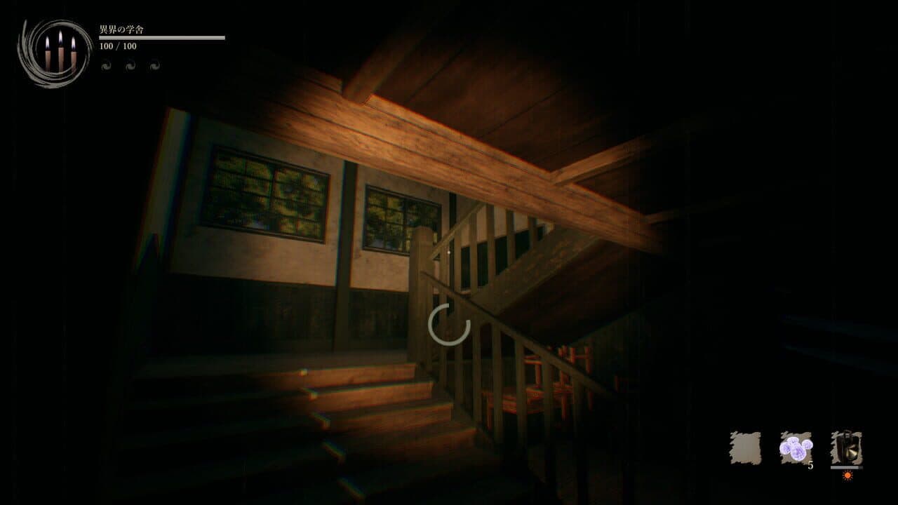 Shadow Corridor 2: Ame no Yohira thumbnail 6