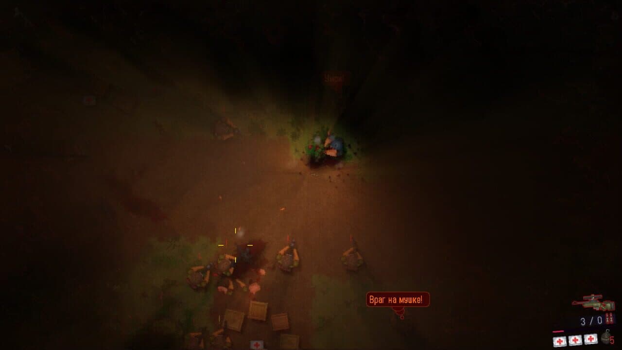 Deadfall thumbnail 9