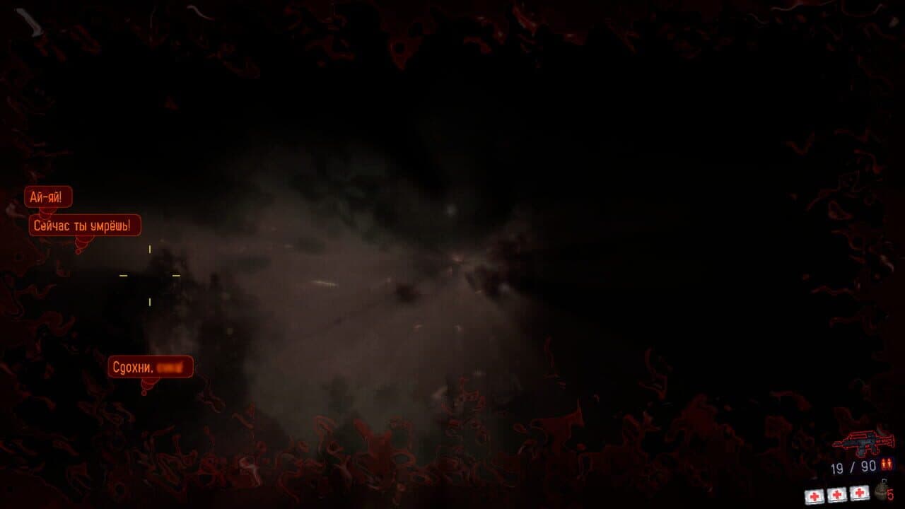 Deadfall thumbnail 14