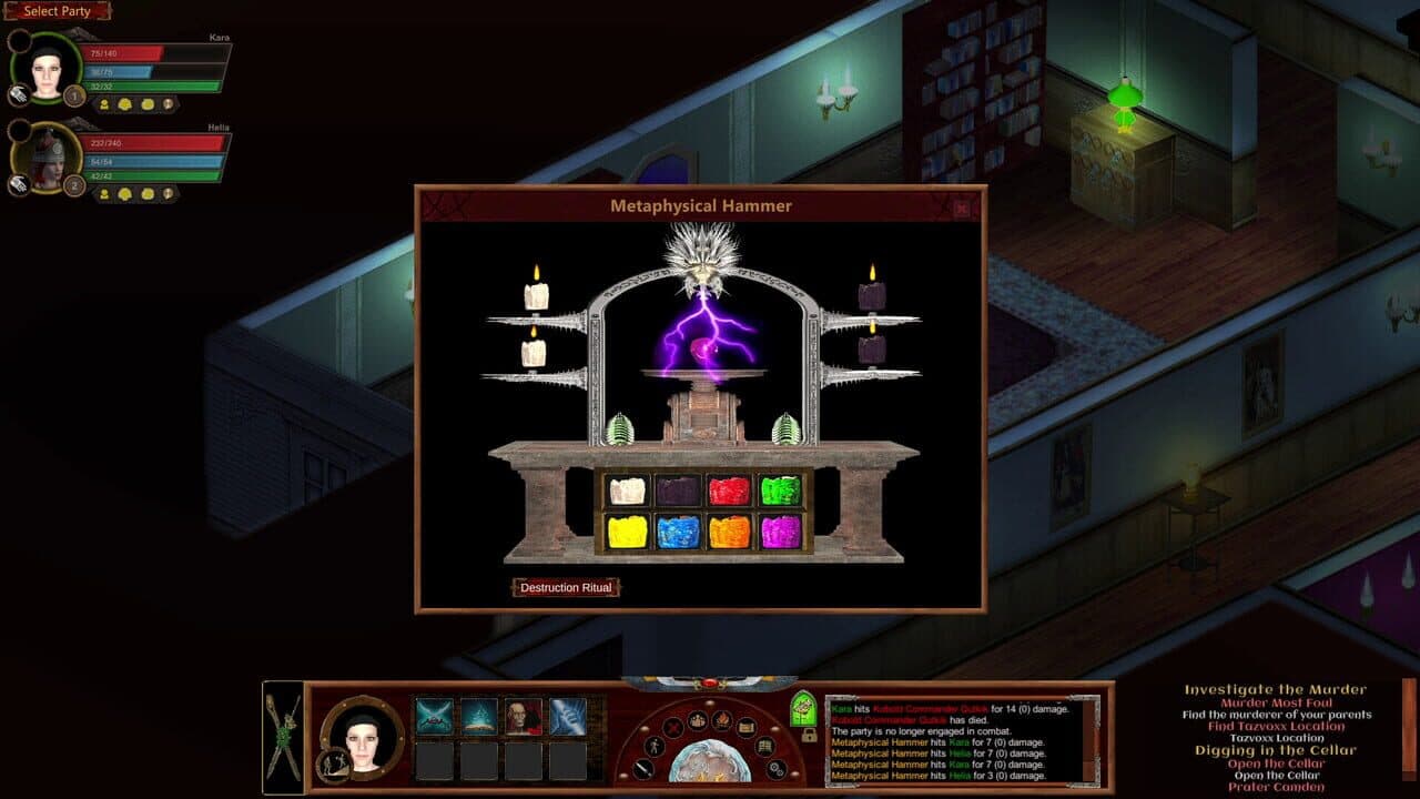 Passageway of the Ancients thumbnail 13