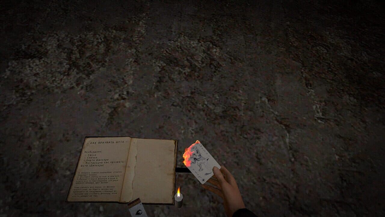 Joker Show: Horror Escape thumbnail 2